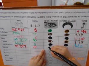 DSCN0169