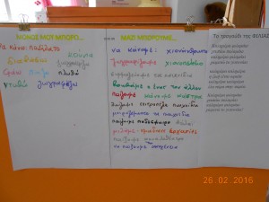 DSCN0465