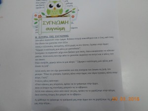 DSCN0500